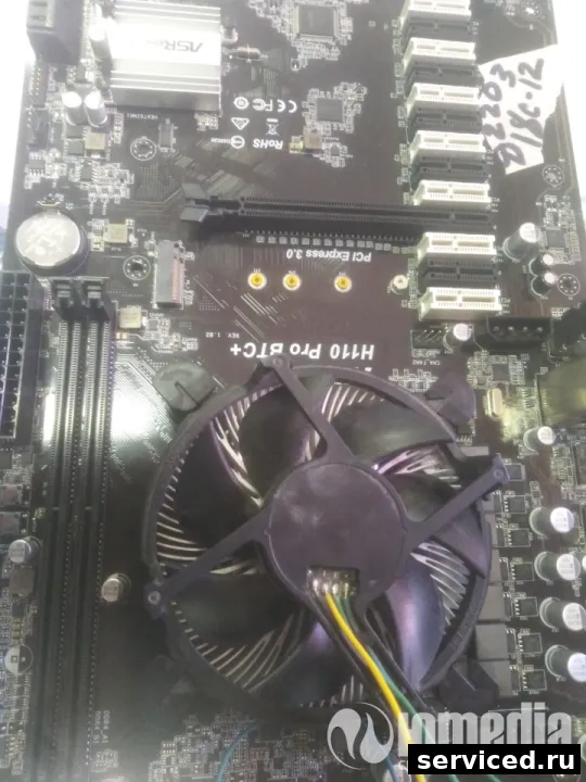 Материнская плата ASRock H110 Pro btc+