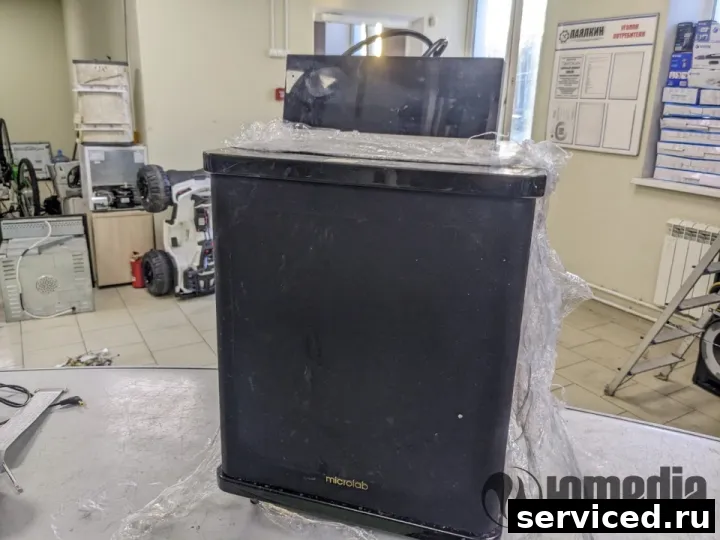 Акустическая система 5.1 Microlab H500D