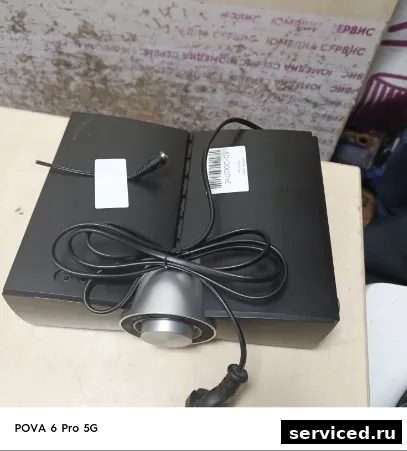 Акустическая система 5.1 Edifier C2XD