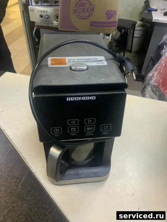 Кофеварка REDMOND CM703