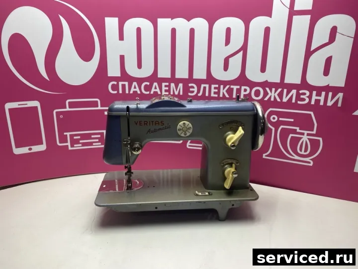 Швейная машина Veritas Automatic