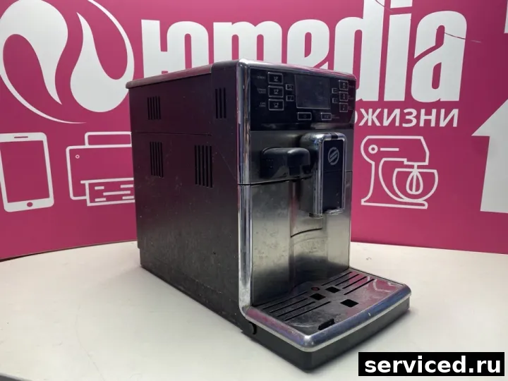 Кофеварка Saeco pico baristo