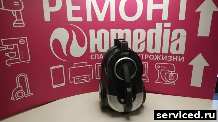 Пылесос Rondell RDE-2060