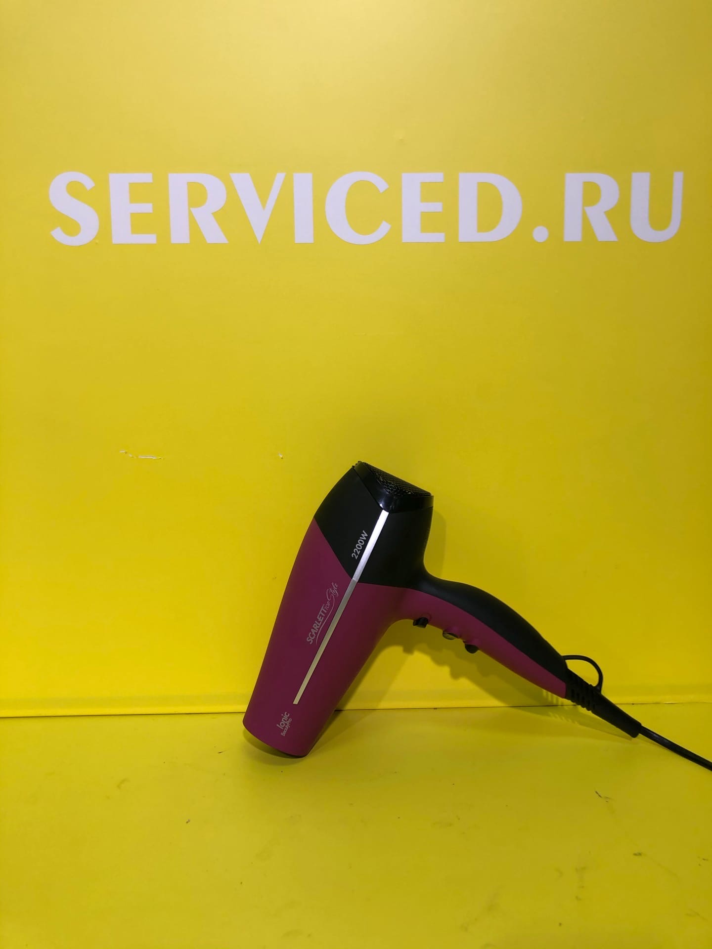 ремонт пылесосов Dreame