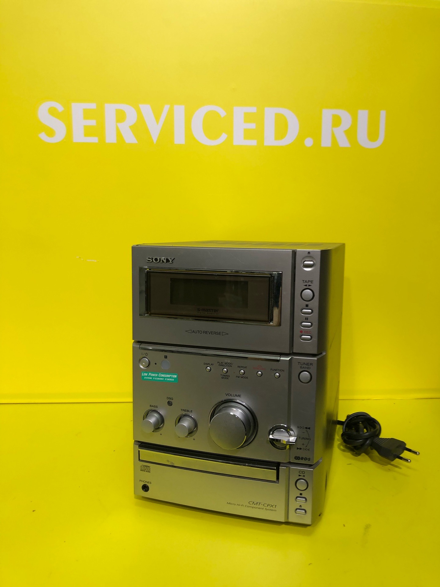 ремонт водонагревателей Beko