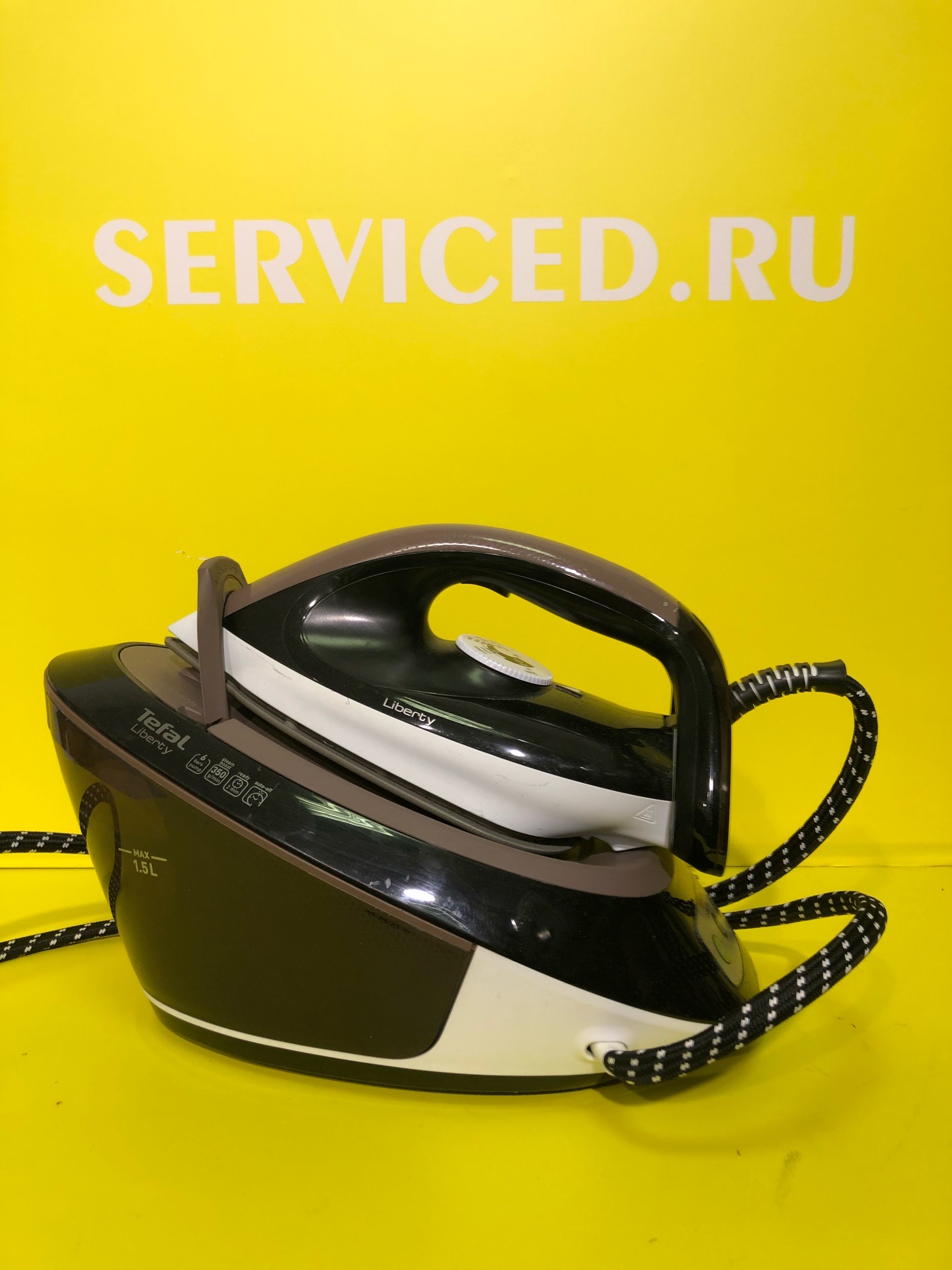 ремонт мясорубок Brand