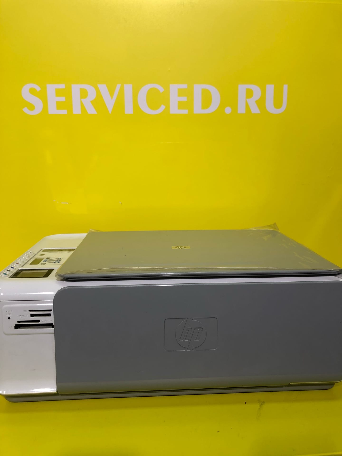 ремонт мультиварок Oursson