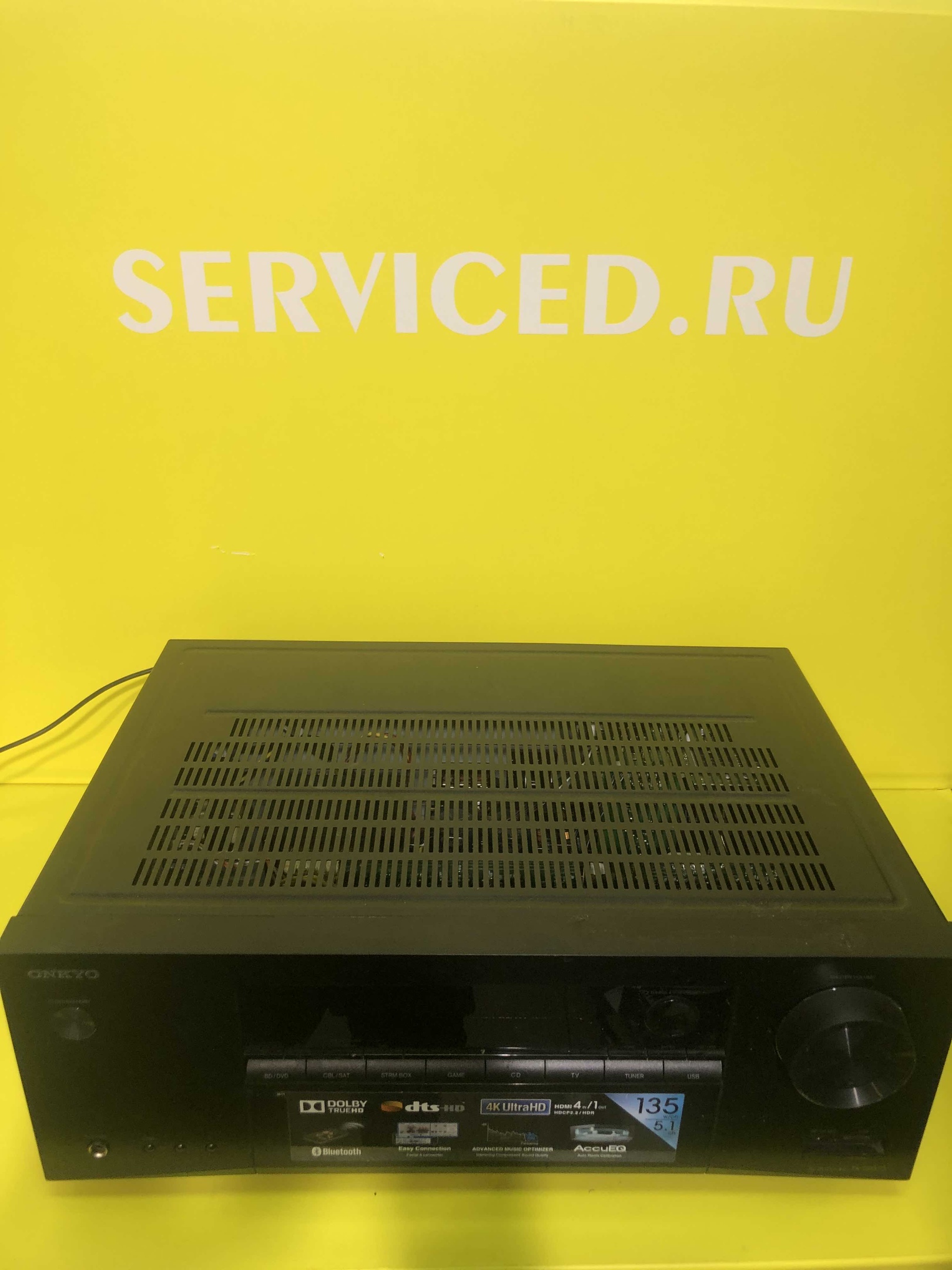 ремонт мультиварок Gastrorag