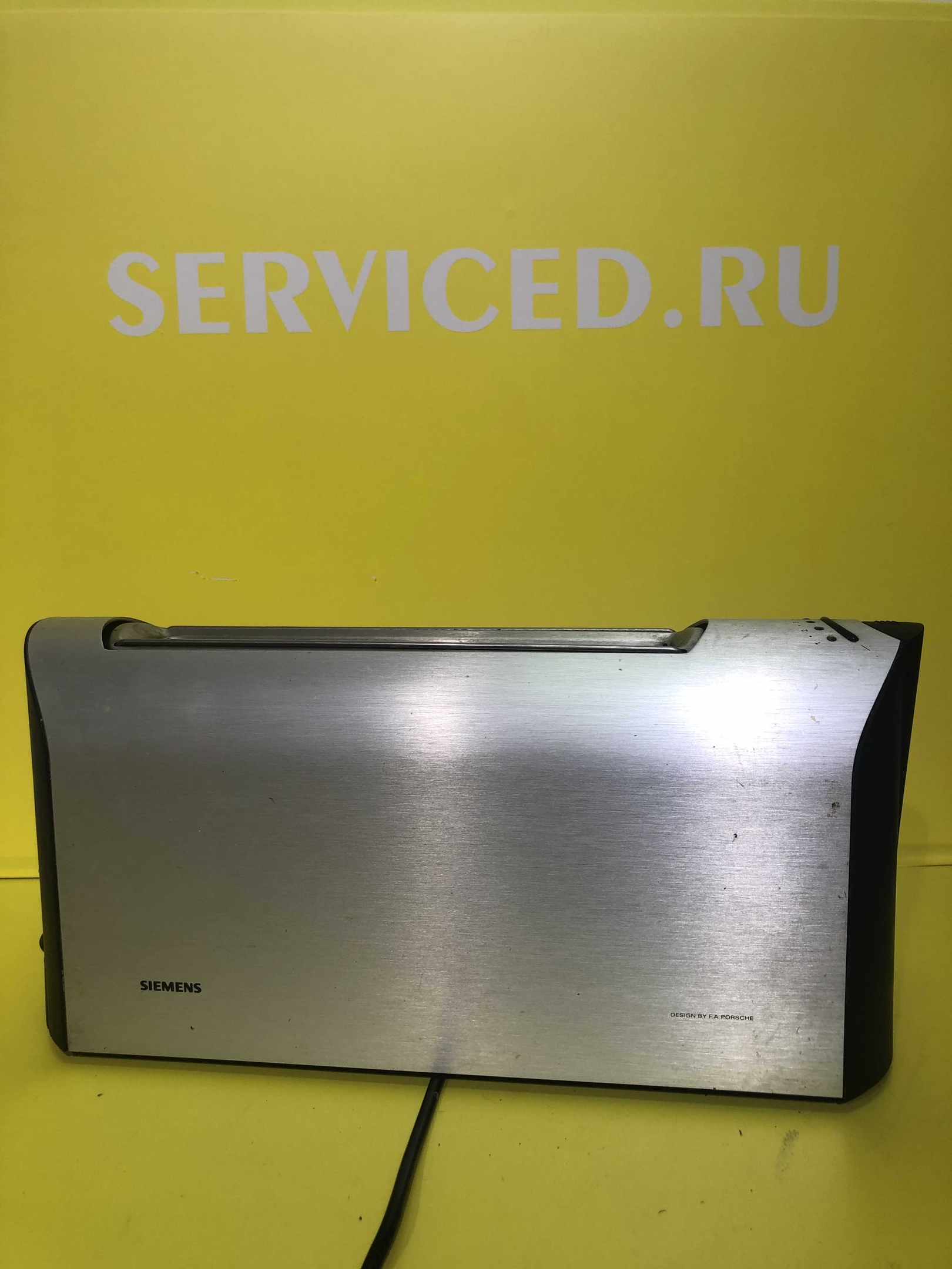 ремонт мультиварок Gastrorag
