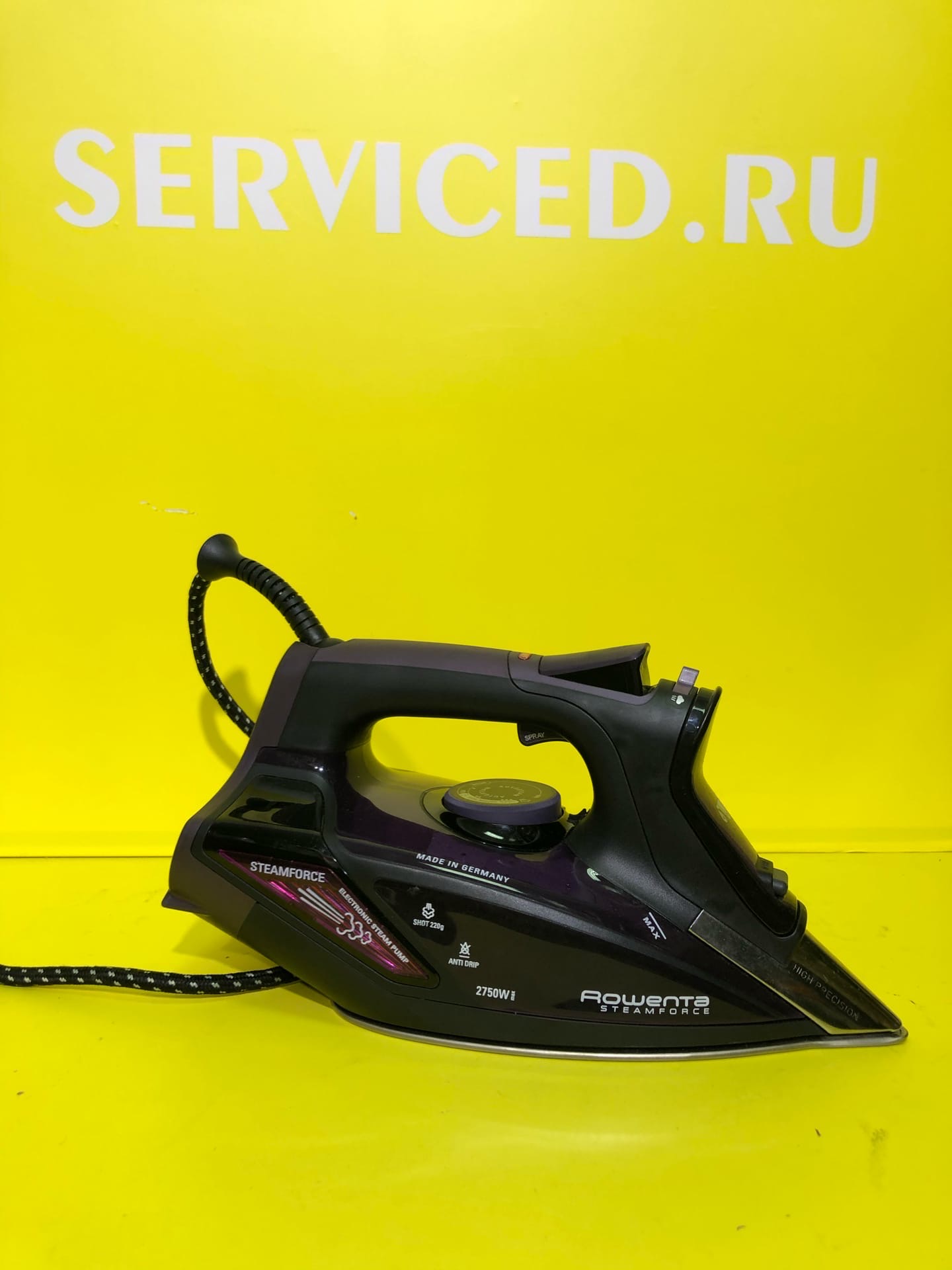 ремонт мультиварок Binatone